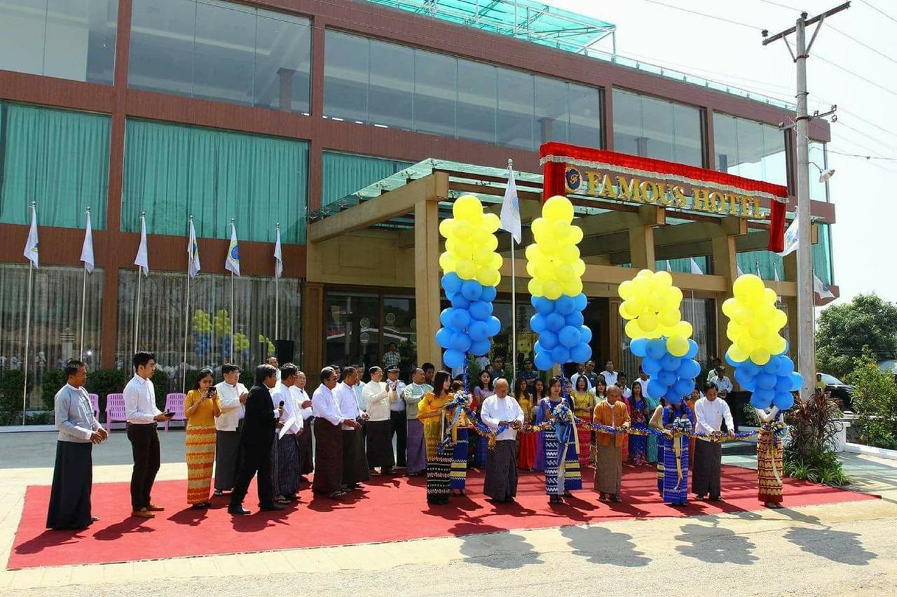 Famous Hotel Loikaw Bagian luar foto